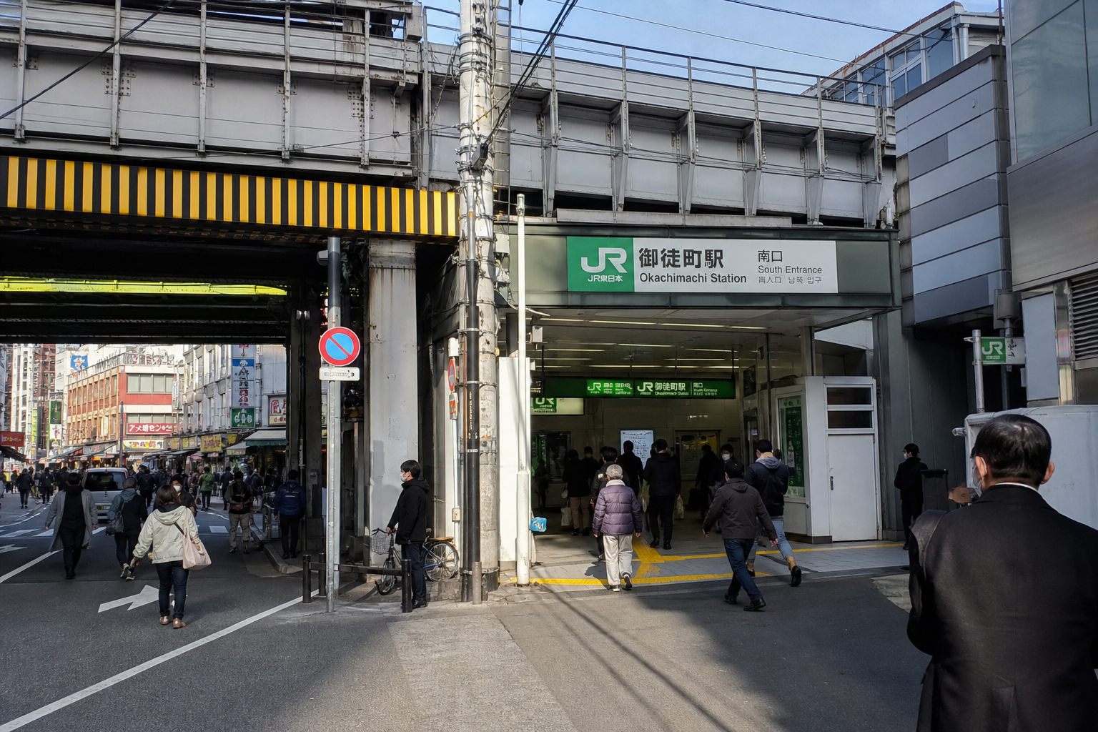 JR御徒町駅 南口周辺の様子
